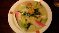 バイバイ長崎(;_;)/~~ 2008/05/04 13:17:35