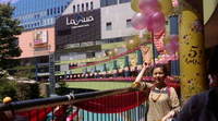 LaQua♪ 2008/05/06 13:08:10