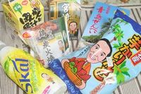 夏休み終了♪ 2007/09/03 11:48:12