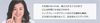 Switch!　IH初体験☆ 2007/05/21 21:44:55
