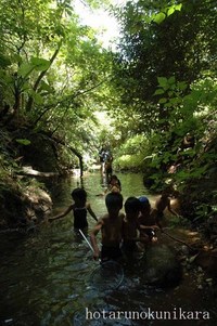 パネル展の報告 2006/09/09 14:17:00