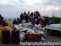 沖縄県立自然公園・立神海岸清掃活動 2007/01/26 16:34:00