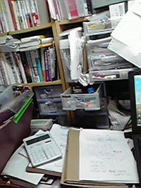 頑張れ私。 2008/07/30 16:51:21
