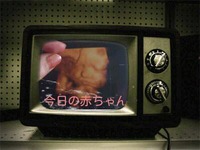 2012年01月25日