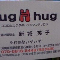 2012年05月18日