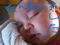 2012年05月06日