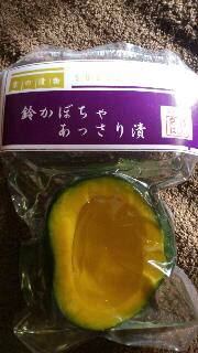 2012年01月16日