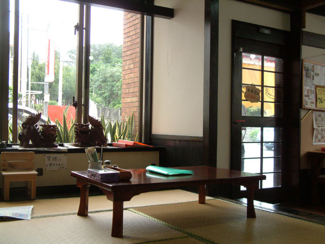 琉球麺屋シーサー
