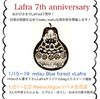Lafra 7th anniversary