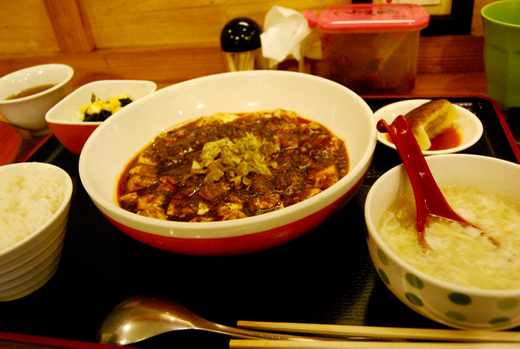 大家で麻婆豆腐 大家で麻婆豆腐