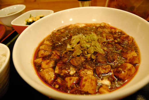 大家で麻婆豆腐 大家で麻婆豆腐