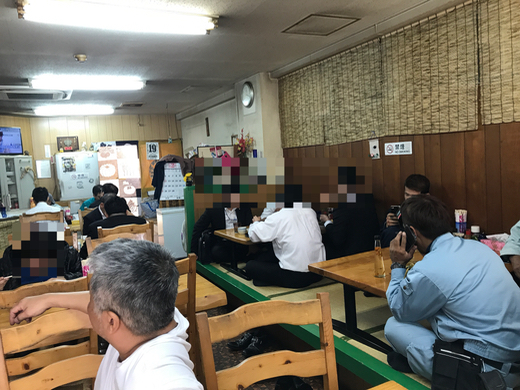 すずらん食堂 すずらん食堂