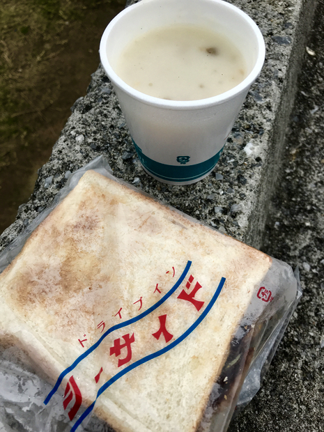 名護2日目・八重食堂 名護2日目・八重食堂