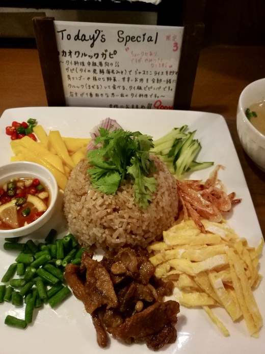 タイランド一旦休憩します タイランド一旦休憩します