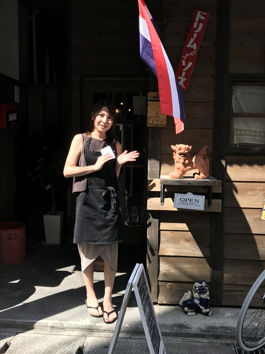 タイランド一旦休憩します タイランド一旦休憩します