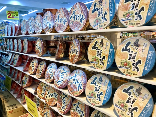 だいこんの花 だいこんの花