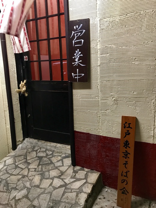 寿二庵 寿二庵