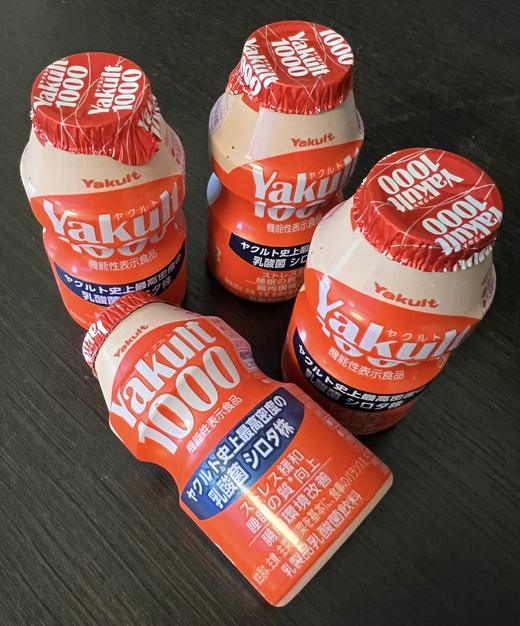 嬉しい頂き物〜 嬉しい頂き物〜