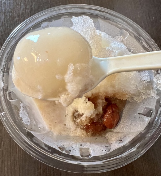 ぜんざいが美味しい季節 ぜんざいが美味しい季節