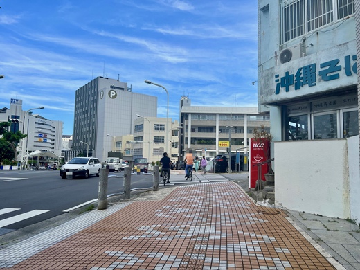 沖縄そばパパイヤとスブイ 県庁前店 沖縄そばパパイヤとスブイ 県庁前店
