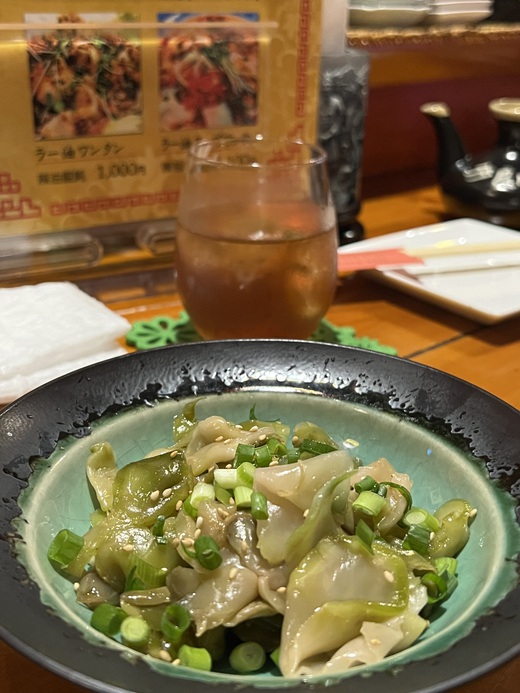 上海雲呑楼〜 上海雲呑楼〜
