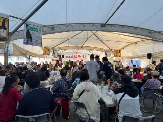 「忠孝祭り」楽しかった〜 「忠孝祭り」楽しかった〜