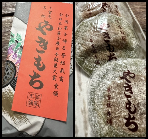 寿ニ庵で蕎麦ランチ 寿ニ庵で蕎麦ランチ
