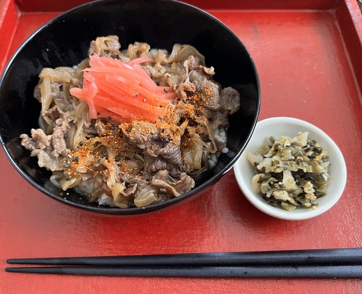 石垣牛焼肉 黒5 石垣牛焼肉 黒5