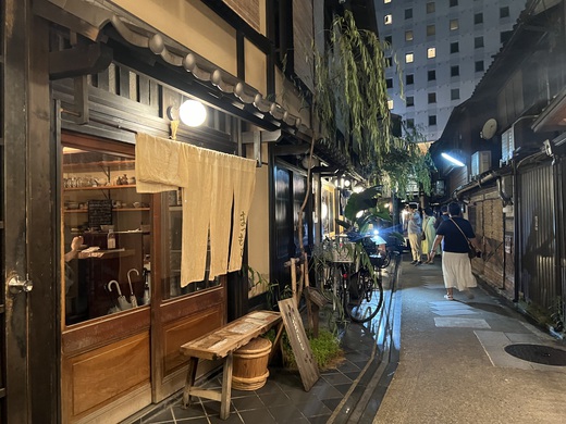 京都旅中〜 京都旅中〜