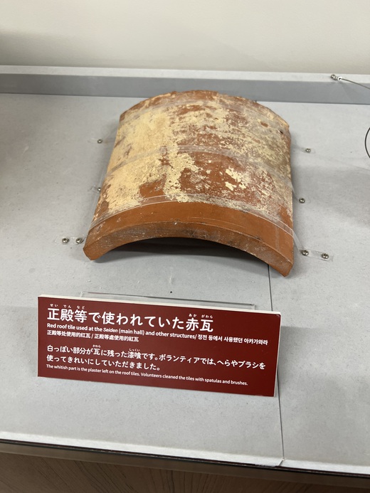 栗きんとんで秋 栗きんとんで秋