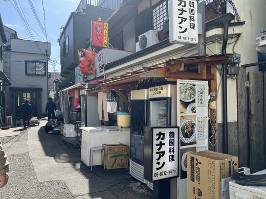 もとぶ牧場 もとぶ牧場