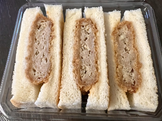 縁有る、あぐーサンド 縁有る、あぐーサンド