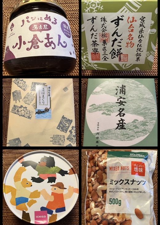 とんかつ小やじOpen とんかつ小やじOpen
