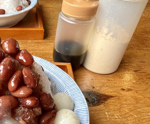 居酒屋 月で田芋ぜんざい 居酒屋 月で田芋ぜんざい
