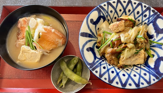 居酒屋 月で田芋ぜんざい 居酒屋 月で田芋ぜんざい