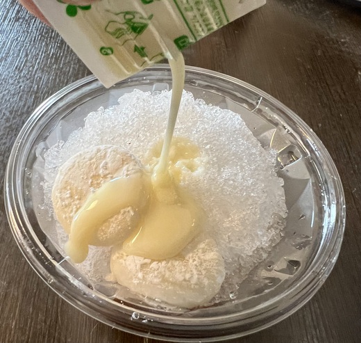 ぜんざいが美味しい季節 ぜんざいが美味しい季節
