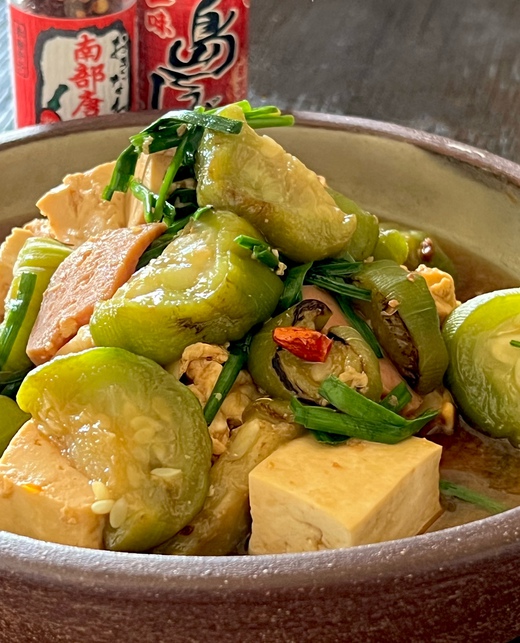 和飲食堂で秋を感じる 和飲食堂で秋を感じる