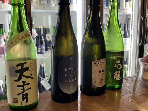 酒場ワカマツ→ワイン食堂トランク 酒場ワカマツ→ワイン食堂トランク
