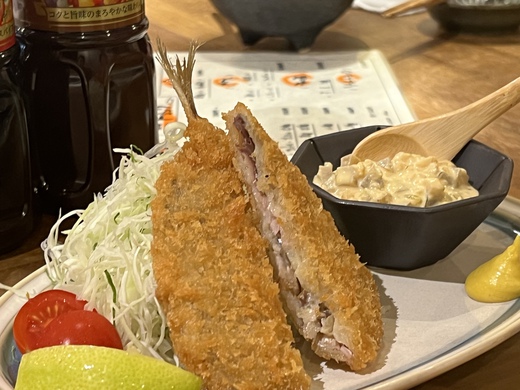 酒場ワカマツ〜 酒場ワカマツ〜