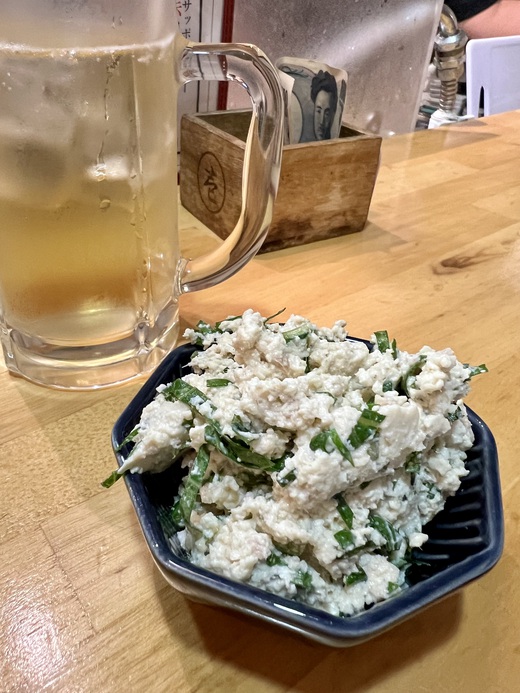酔処 玉川 酔処 玉川