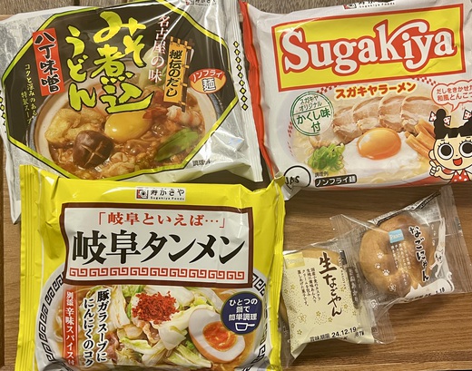 千日でぜんざい 千日でぜんざい
