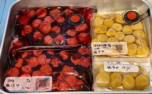 居酒屋 月で田芋ぜんざい 居酒屋 月で田芋ぜんざい