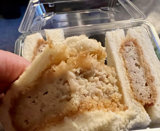 縁有る、あぐーサンド 縁有る、あぐーサンド