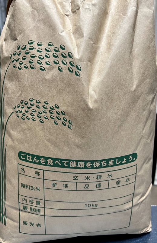 頂き物に感謝 頂き物に感謝