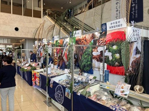 嬉しい頂き物〜 嬉しい頂き物〜
