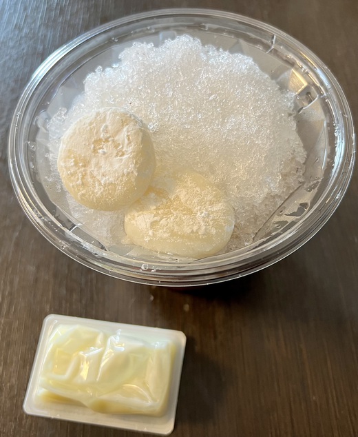 ぜんざいが美味しい季節 ぜんざいが美味しい季節