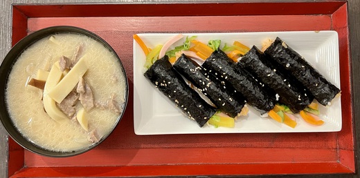 居酒屋 月で田芋ぜんざい 居酒屋 月で田芋ぜんざい
