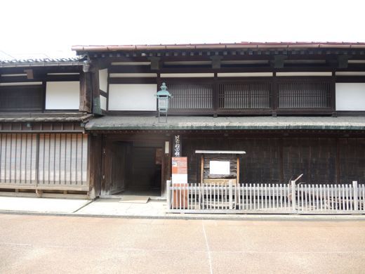 銀座 八代目儀兵衛