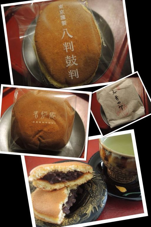 旧正月新年会!