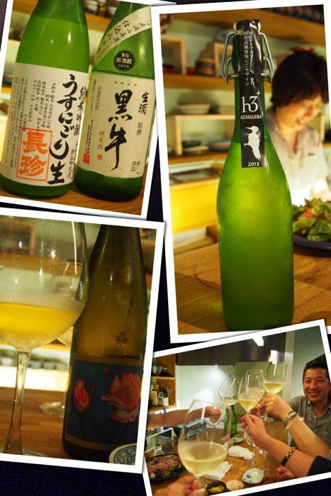 赤坂の箱庭 赤坂の箱庭